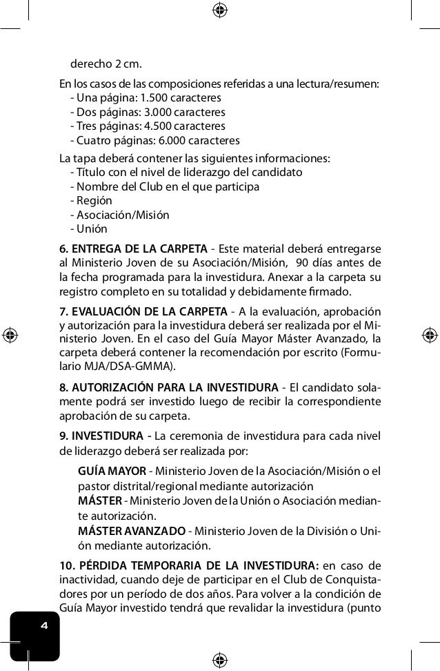 Guías de la Unidad de Aprendizaje del Área Humanística